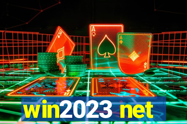 win2023 net